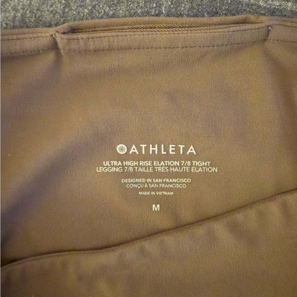 Athleta Ultra High Rise Elation 7/8 Tight Leggings in Brown